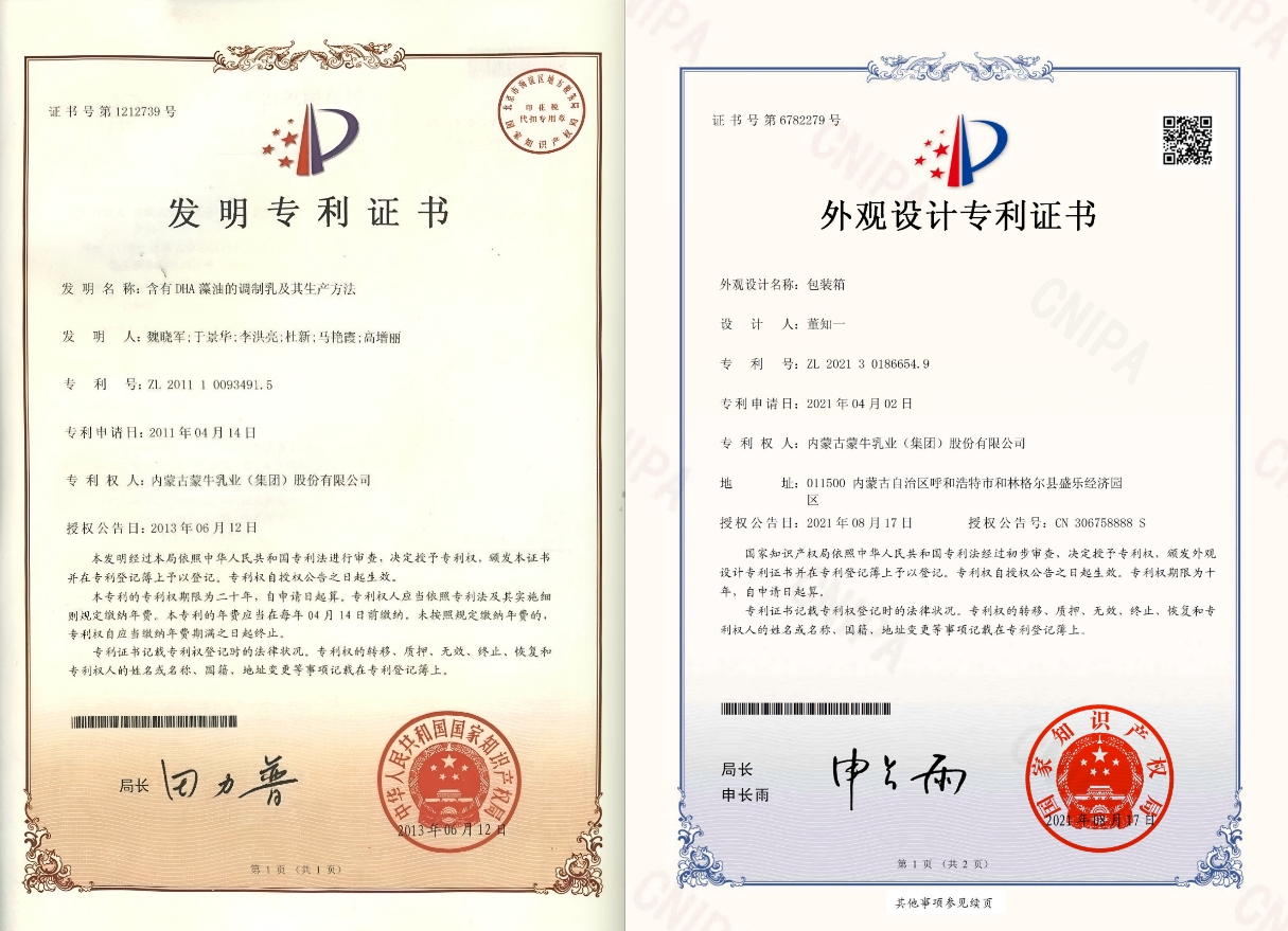 微信截图_20250609105202.png