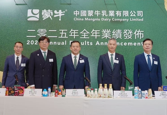 蒙牛2025年财报:全年收入822.4亿,经营现金流等指标创新高