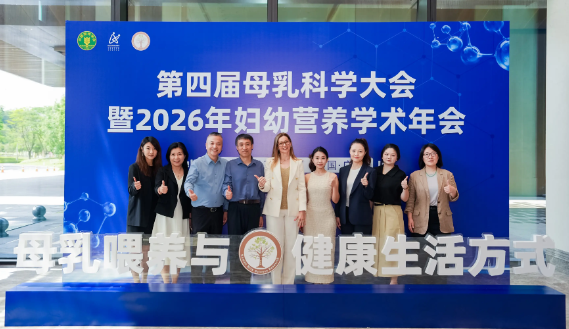 深耕母乳研究，雀巢HMO科学实证与专利数双第一