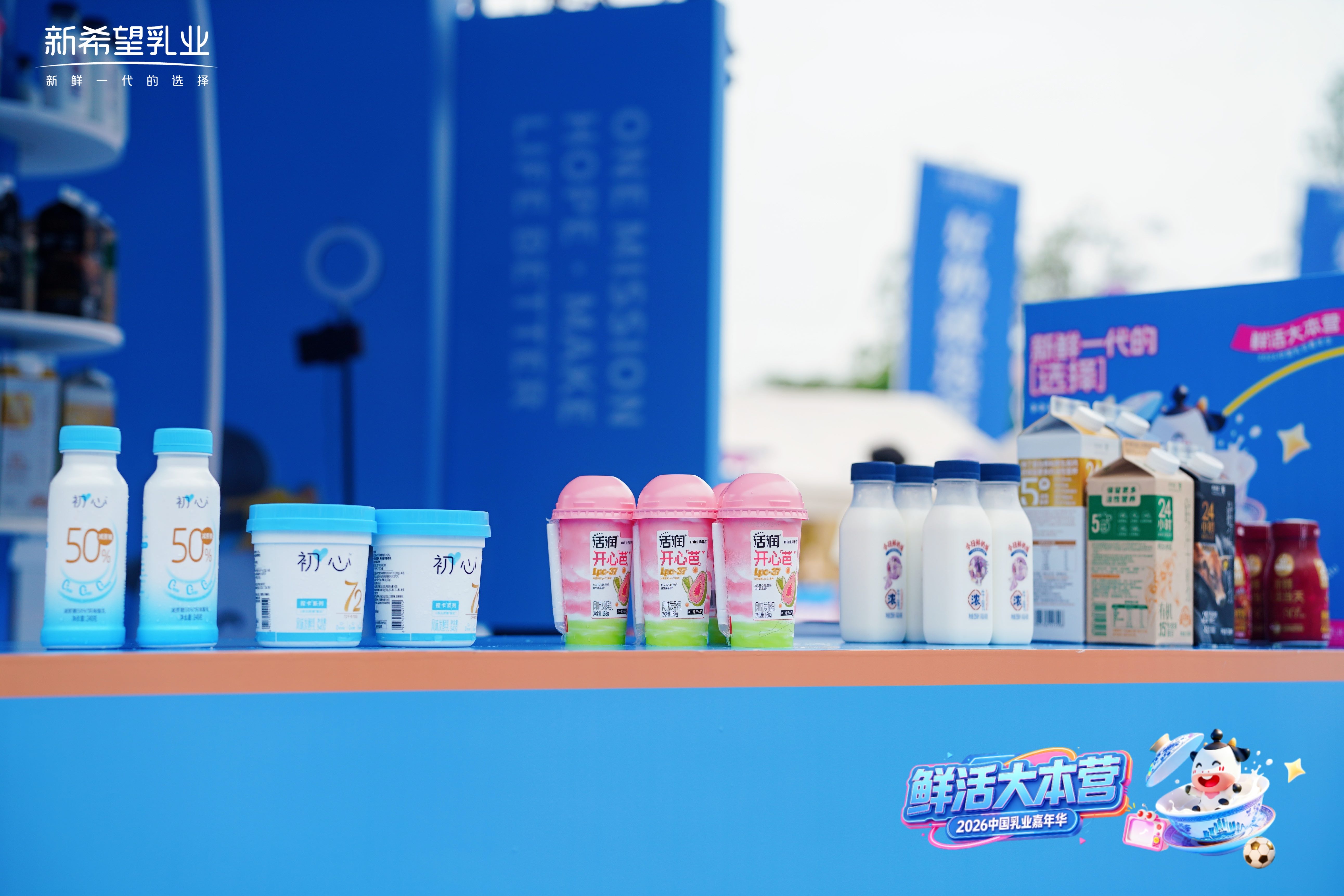 510f15b775b910cf365a3decd4e87aa6.png