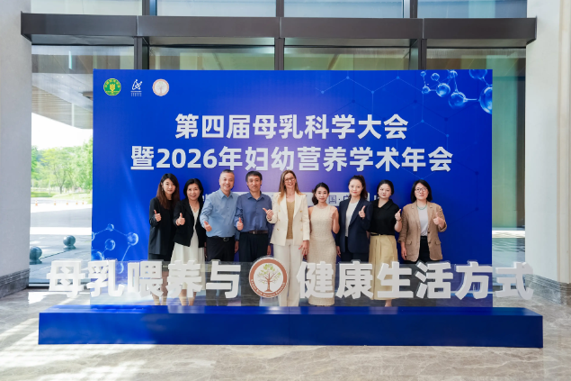 深耕母乳研究，雀巢HMO科学实证与专利数双第一